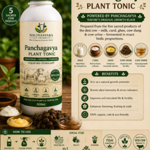 bio enriched cow dung fertilizer (2kg)